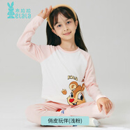 衣拉拉新品女童秋衣秋褲套裝彈力棉兒童保暖內(nèi)衣套裝寶寶家居服四季可穿 俏皮玩伴(淺粉) 120 參考身高105cm