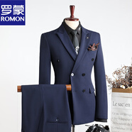 羅蒙（ROMON）西服套裝男英倫風(fēng)雙排扣商務(wù)休閑西裝三件套新郎結(jié)婚禮服小西服男 藏青色(西服+西褲) XL 52(123-135斤)