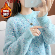 秋裝秋季新款針織衫高領冬秋女裝外套純色打底衫加絨毛衣女寬松波點女士內(nèi)搭時尚小香風慵懶風學生緊身韓系 藍色   加絨加厚 S
