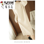 啄木鳥(niǎo)針織女半高領(lǐng)針織連衣裙女長(cháng)款過(guò)膝寬松2026秋冬加厚打底裙 米白色2 加厚 S