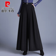 皮爾卡丹（pierre cardin）提花闊腿褲女秋冬季2025新款高腰寬松顯瘦大腳長(zhǎng)褲氣質(zhì)高個(gè)子裙褲 黑色 2XL 30/120-130斤