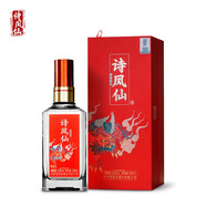 詩(shī)鳳仙52度詩(shī)鳳仙招財納福酒500ml/瓶52度濃香型白酒 500mL * 6瓶
