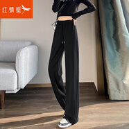 紅蜻蜓闊腿褲女休閑褲春秋新款衛(wèi)褲小個(gè)子垂感窄版女士直筒褲運(yùn)動(dòng)褲子 黑色-九分褲 常規(guī) S 建議89-100斤
