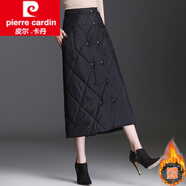 皮爾卡丹（pierre cardin）羽絨棉半身裙子女季2025年新款春秋冬天加棉加厚a字中長(zhǎng)裙女裝冬 黑色加棉 加厚 M 95斤以下