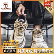 西域駱駝網(wǎng)紅男鞋秋季大頭寬腳運動鞋男青少年潮牌百搭跑步老爹鞋厚底 米灰(主圖升級款)-西域駱駝官方 43