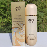 愛諾瑪亞（AROMA）愛諾化妝品蝸牛原液護膚品單品補水保濕霜粉底液補水滋潤面部 保濕水