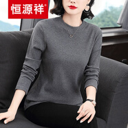 恒源祥【】純棉老媽T恤胖m長(zhǎng)袖圓領(lǐng)上衣200斤中年女士寬松顯瘦打底衫 深灰色 XL 115-125斤