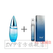 DKX TG之泉精華水T泉藍胖子t四合一深層保濕補水 1T泉+1蛇毒肽滾珠眼霜