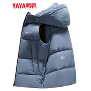 鴨鴨（YAYA）羽絨馬甲男女同款2023年秋冬新款連帽情侶保暖舒適休閑時尚馬夾Y 霧霾藍色 M (170)