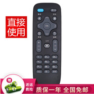 群磊適用于Konka康佳電視機遙控器 LED43X7 LED49X7 LED55X7