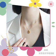 AWE彩色寶石字母項鏈女閨蜜禮物楊采鈺明星同款輕奢小眾高級感鎖骨鏈 AWE模特展示