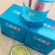巧茜妮國品潤蓮保濕五件套補水裝面部護理套裝女士化妝護膚品 潤蓮霜