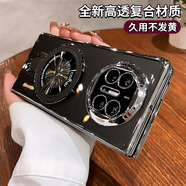 龍順旺磁吸帶支架適用華為matex5手機殼新款matex3鏡頭全包防摔透明高級華為折疊屏matex5超薄典藏版外殼 【透明銀套黑色機】無(wú)感支架*還原裸機*透亮不黃 華為 Mate X5