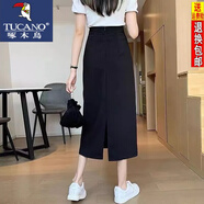 啄木鳥新款純色開叉中長(zhǎng)裙半身裙女23夏季韓版百搭高腰顯瘦顯高A字裙 黑色  后開叉 L 2尺1【建議109-118斤】28