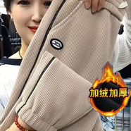 盈寵休閑褲女2025春冬季新款加絨加厚褲子雪尼爾高腰媽媽寬松顯瘦束腳 卡其色加絨加厚 L 建議95-110斤