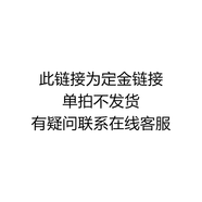 儀電物光SGW X-4/WRR-Y /WRS-2/SGW-630A 熔點(diǎn)儀實(shí)驗(yàn)室顯微藥物熔點(diǎn)儀自動(dòng) 定金