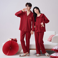 貓人結婚睡衣女新婚情侶純棉套裝紅色本命年喜慶長(cháng)袖家居服男新款 【女款】永結同心 XL 【男女碼，建議重120-140斤】