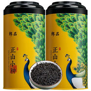十斗郎新茶 金駿眉紅茶 茶葉正山小種 濃香金駿眉多規(guī)格100g500g 正山小種500g(無贈品)