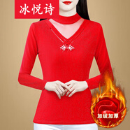 冰悅詩(shī)（BINGYUESHI）設計感2025秋冬裝新款時(shí)尚洋氣加絨打底衫女長(cháng)袖半高領(lǐng)網(wǎng)紗蕾絲衫 大紅 加絨 M 建議80-99斤