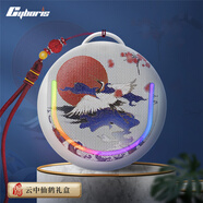 賽柏瑞斯（cyboris）便攜式迷你藍(lán)牙音箱家用浴室防水戶外運(yùn)動(dòng)跑步騎行手機(jī)無(wú)線小音響老人兒童隨身插卡外放音樂播放器 云中仙鶴（內(nèi)置FM收音機(jī)） 標(biāo)配+32G內(nèi)存卡