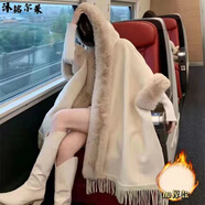 沐銘爾萊斗篷披肩女秋冬款毛毛氣質(zhì)洋氣披肩2021年新款大毛領(lǐng)披風(fēng)斗篷外套女秋冬季 米色【加厚面料】 均碼