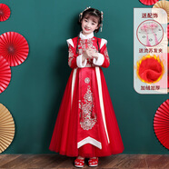 客頌 女童漢服兒童中國風(fēng)古裝襦裙中大童古風(fēng)加絨唐裝女孩紅色拜年服 紅色款+發(fā)夾 常規 130