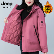 JEEP SPIRIT吉普沖鋒衣女冬季外套防風(fēng)水保暖棉服棉衣工裝服面包服加厚小棉襖 藕粉 M 建議105-120斤