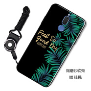漢牌 適用于華為麥芒6手機(jī)殼RNE-AL00防摔磨砂保護(hù)套全包男女簡約卡通款軟殼 綠葉（殼+掛繩）#TF