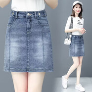 DYAASS牛仔褲裙女夏季韓版高腰短褲包臀女士防走光裙褲 110#深灰色 S 2696斤內(nèi)