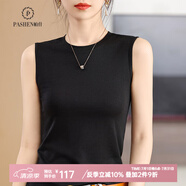 帕什女士醋酸天絲吊帶背心圓領(lǐng)無袖打底衫25春夏新款修身內(nèi)搭YS-24005 黑色 L