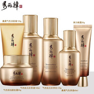 秀麗韓新款桑黃肌元系列套裝改善暗沉煥活紅潤緊致護膚品套  秀麗韓套裝 全系列6件套