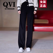 QVI高端品牌羊毛闊腿褲女2024秋冬新款高腰垂感加絨休閑直筒毛呢長褲 黑色 S