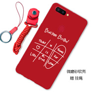 漢牌 適用OPPOR11/R11Plus手機(jī)殼R11t保護(hù)套防摔磨砂男女款情侶軟殼 英文九宮格 OPPO R11Plus【6.0英寸】