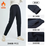 安踏（ANTA）束腳褲丨運(yùn)動長褲女款秋季寬松親膚透氣針織褲舒適休閑褲收口衛(wèi)褲 【加絨保暖-直筒褲腳】小黑褲 L 女170