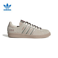 Adidas阿迪達(dá)斯  三葉草CAMPUS 80S貝殼頭運(yùn)動休閑鞋 IE1900 36