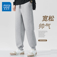真維斯灰色休閑褲子男款秋季潮流潮牌寬松帥氣重磅棉運(yùn)動(dòng)長(zhǎng)褲男士束腳褲 灰（ZS純色） M