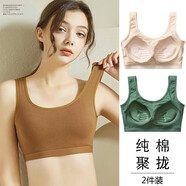 哆溫宓內(nèi)衣女文胸純棉美背少女高中學(xué)生無痕無鋼圈背心式女生運(yùn)動(dòng)內(nèi)衣 2件純棉-黑色+膚色 L（90-115斤）