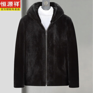 恒源祥貂皮外套男翻領(lǐng)整貂皮衣冬季連帽青年雕衣仿水貂毛皮草金貂絨大衣 黑色【連帽】 2XL【建議120-140斤】
