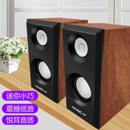 羅巴赫（LUOBAHE） USB迷你筆記本音響 重低音炮游戲功放臺(tái)式電腦家用有線多媒體手機(jī)通用小音箱 隨機(jī)顏色