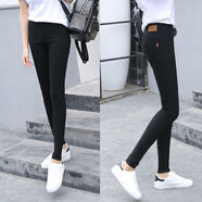 雨澤倫（YUZELUN）新款加長(cháng)版打底褲外穿春夏薄款高腰小腳褲加長(cháng)女褲子緊身彈力長(cháng)褲 黑色 L 105-120斤