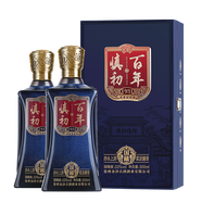 金沙古 百年慎初國藏 貴州老字號慎初燒坊53°高度醬香白酒送禮商務宴請 【兩瓶】500ml*2瓶