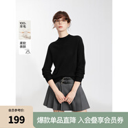 ELLE【100%綿羊毛】高領毛衣女2024秋冬新款打底保暖內搭羊毛針織衫 黑色（半高領升級版） L