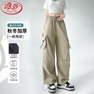 浪莎春秋季闊腿工裝褲女美式?jīng)_鋒登山高腰傘兵褲休閑街舞速干運動褲子