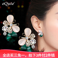 依特S925銀針耳釘女耳環(huán)日韓時尚氣質(zhì)無耳洞耳飾甜美花朵耳夾生日禮物 綠色耳夾款