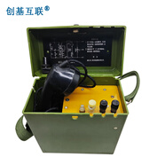 創(chuàng)基互聯(lián) 手搖式磁石電話機(jī) 應(yīng)急通信磁石單機(jī) HCX-3型、通信距離遠(yuǎn)，抗干擾 1臺(tái)價(jià)