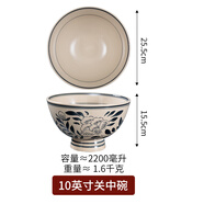 陶瓷陜西大碗油潑面老關(guān)中商用大號褲帶專(zhuān)用西安老碗高腳加厚面碗 10英寸關(guān)中碗