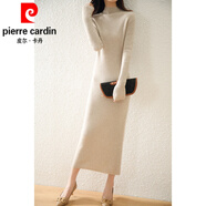 皮爾卡丹（pierre cardin）秋冬羊絨連衣裙過(guò)膝包臀加長(cháng)款針織打底毛衣裙女過(guò)膝緊身羊毛長(cháng)裙 奶駝色 M