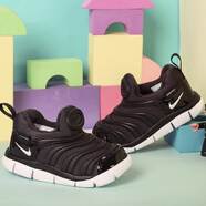 耐克（NIKE）2025款男鞋 官網(wǎng)官方艦店跑步鞋夏季新款中毛毛蟲運(yùn)動鞋休閑鞋 343938-013 25
