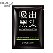 泊泉雅黑頭竹炭鼻膜膏 t區(qū)護(hù)理潔凈肌膚撕拉面膜 黑頭鼻貼 去黑頭鼻膜膏6g/一片