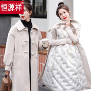 恒源祥毛呢大衣羽絨外套女2025年新款冬季長(cháng)款牛角扣學(xué)院風(fēng)小個(gè)子風(fēng).衣 升級版米白羽絨服 XL